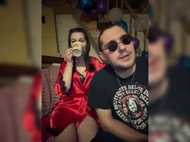 AHAHAC_HAXPEH_B_yHuTa3