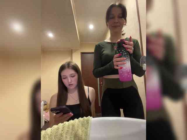 AHaHac_HaxpeH_B_yHuTa3 webcam