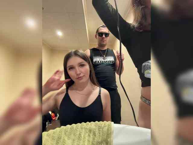 AHAHAC_HAXPEH_B_yHuTa3 webcam