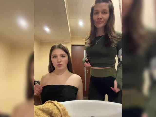 AHAHAC_HAXPEH_B_yHuTa3 webcam