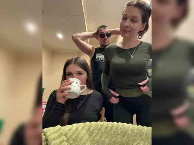 AHAHAC_HAXPEH_B_yHuTa3 webcam