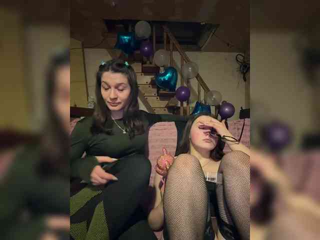 AHAHAC_HAXPEH_B_yHuTa3