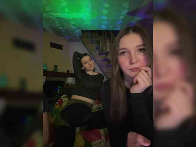 AHAHAC_HAXPEH_B_yHuTa3 webcam