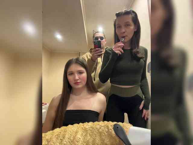 AHAHAC_HAXPEH_B_yHuTa3 webcam