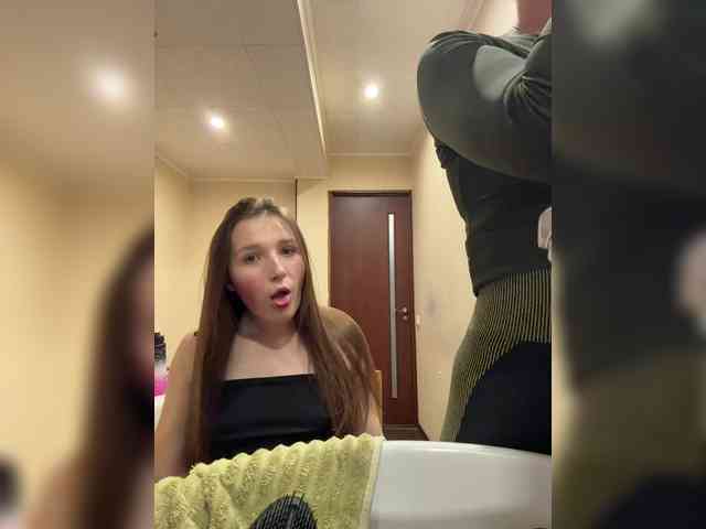 AHaHac_HaxpeH_B_yHuTa3