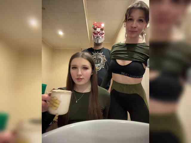 AHAHAC_HAXPEH_B_yHuTa3 webcam