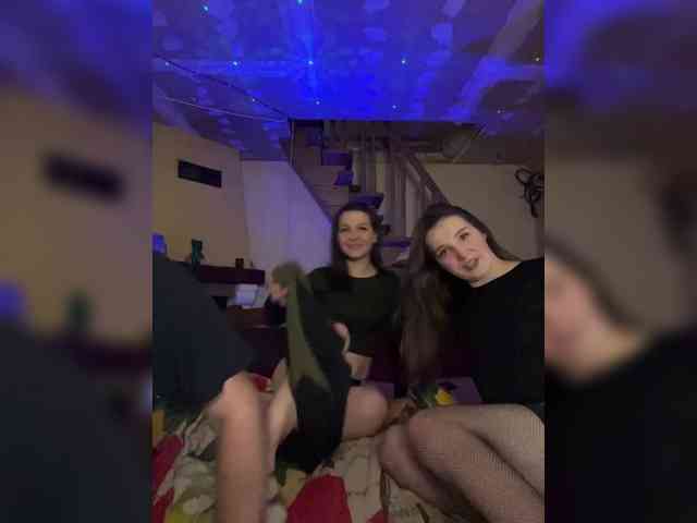 AHaHac_HaxpeH_B_yHuTa3