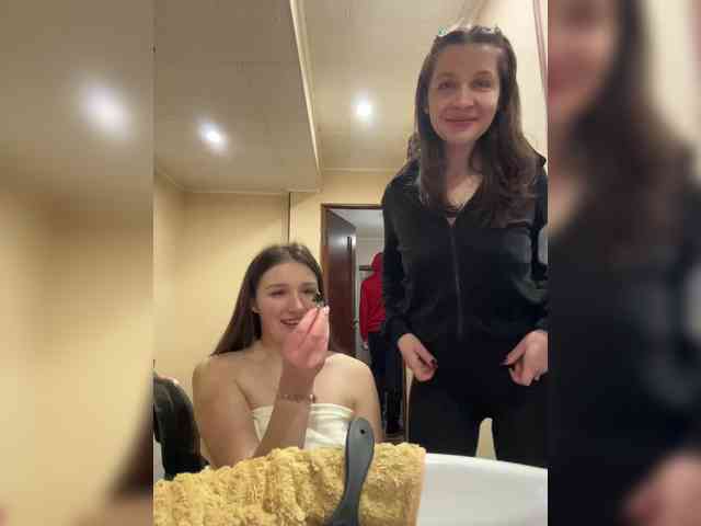 AHAHAC_HAXPEH_B_yHuTa3 webcam