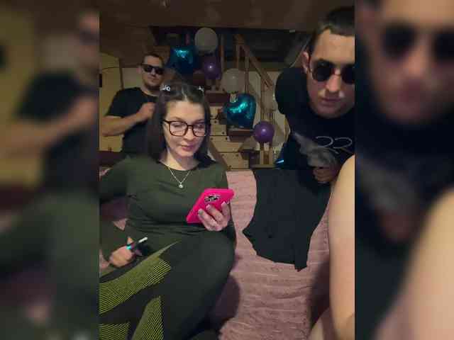 AHAHAC_HAXPEH_B_yHuTa3