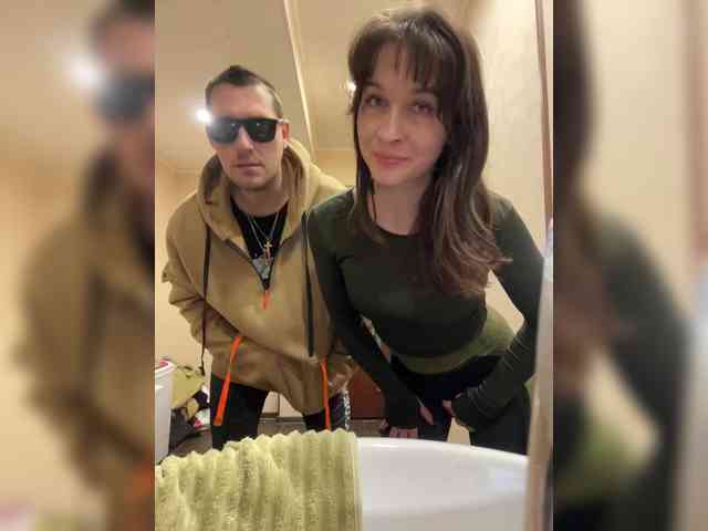 AHAHAC_HAXPEH_B_yHuTa3 webcam