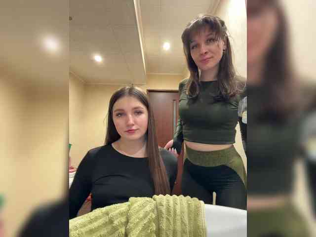 AHAHAC_HAXPEH_B_yHuTa3 webcam