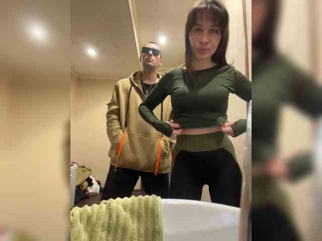 AHAHAC_HAXPEH_B_yHuTa3 webcam