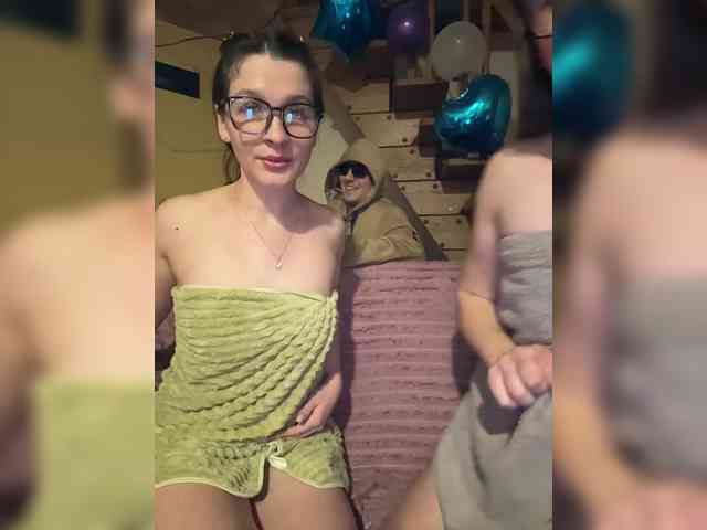 AHAHAC_HAXPEH_B_yHuTa3 webcam