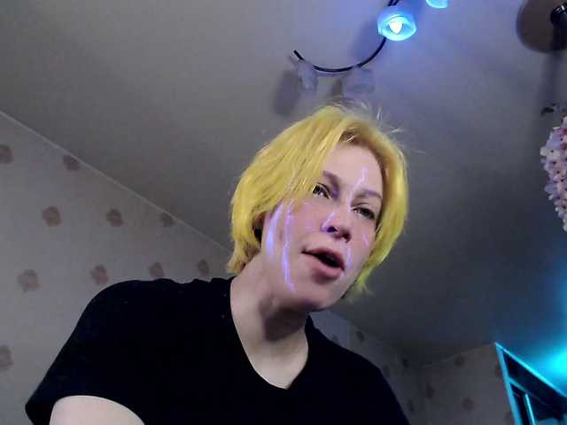 HazeRaziel's BongaCams show and profile