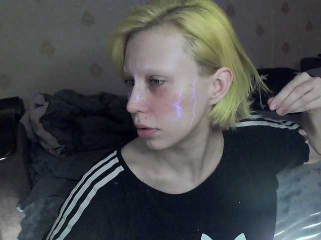 HazeRaziel's BongaCams show and profile