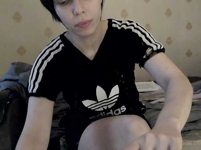 HazeRaziel's BongaCams show and profile