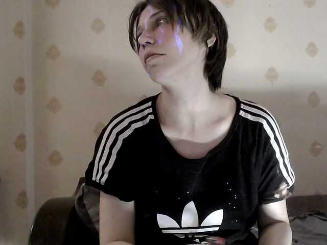 HazeRaziel's BongaCams show and profile