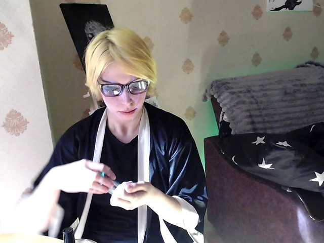 HazeRaziel's BongaCams show and profile