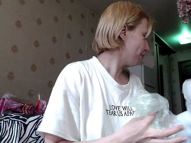 HazeRaziel's BongaCams show and profile