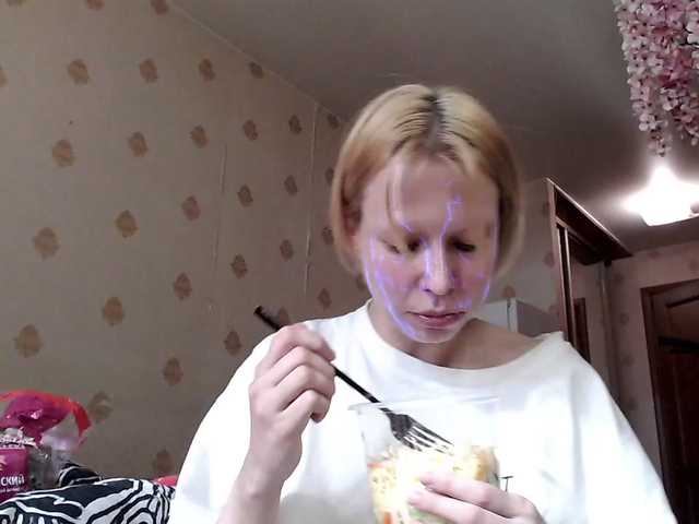 HazeRaziel's BongaCams show and profile