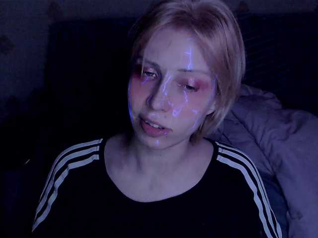 Yura_mi_vse_proebali preview