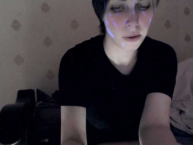 HazeRaziel's BongaCams show and profile