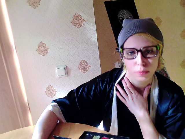 HazeRaziel's BongaCams show and profile