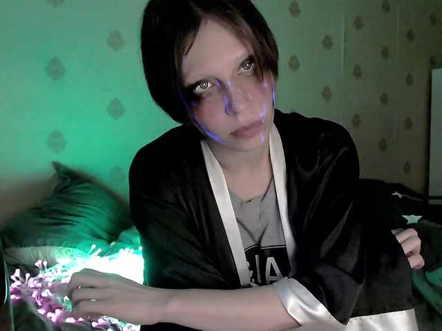 HazeRaziel's BongaCams show and profile