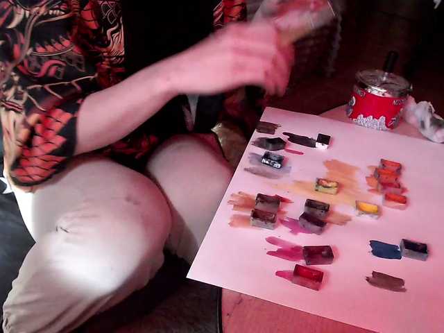 HazeRaziel's BongaCams show and profile