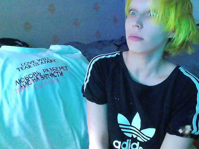 HazeRaziel's BongaCams show and profile