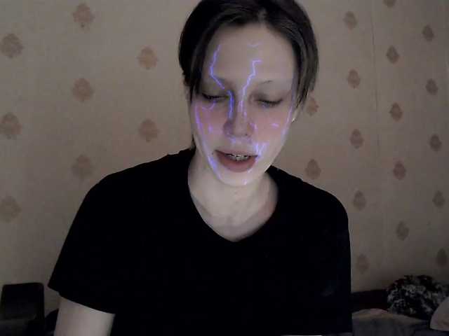 HazeRaziel's BongaCams show and profile