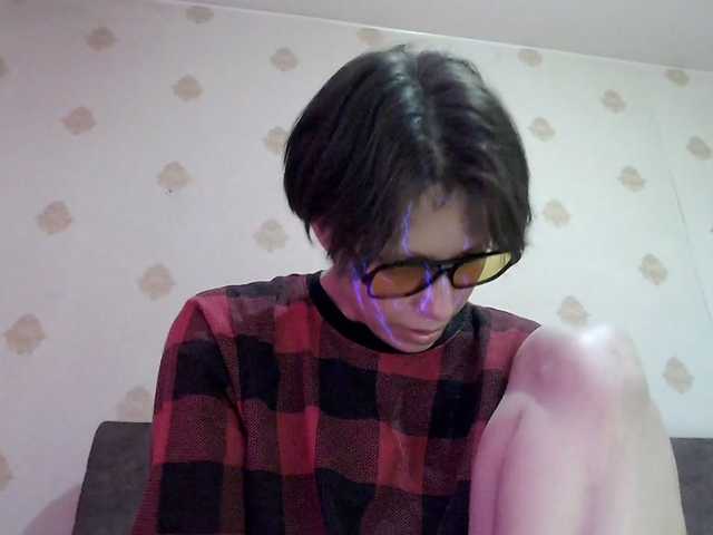 HazeRaziel's BongaCams show and profile