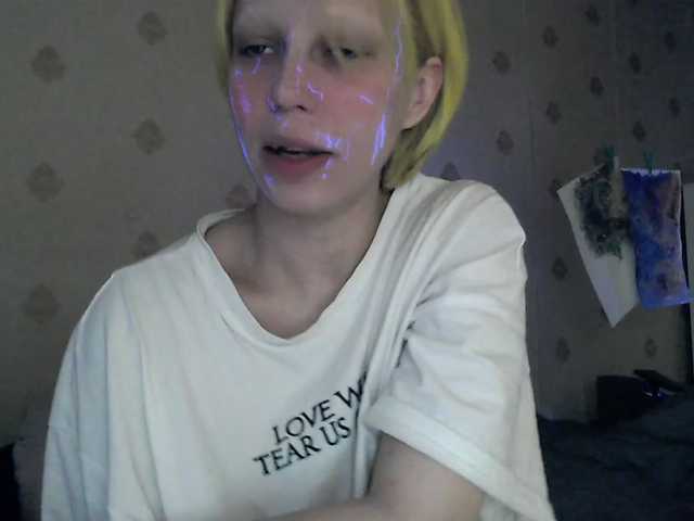 HazeRaziel's BongaCams show and profile