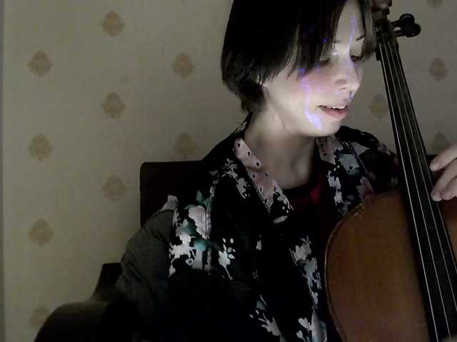 HazeRaziel's BongaCams show and profile