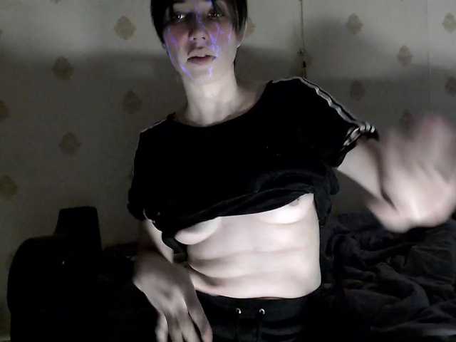 HazeRaziel's BongaCams show and profile