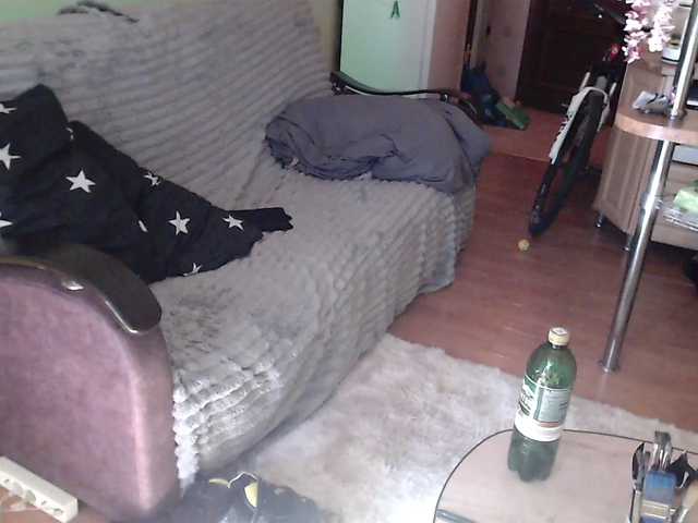 HazeRaziel's BongaCams show and profile