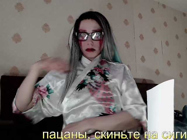 Lady_Gopnique