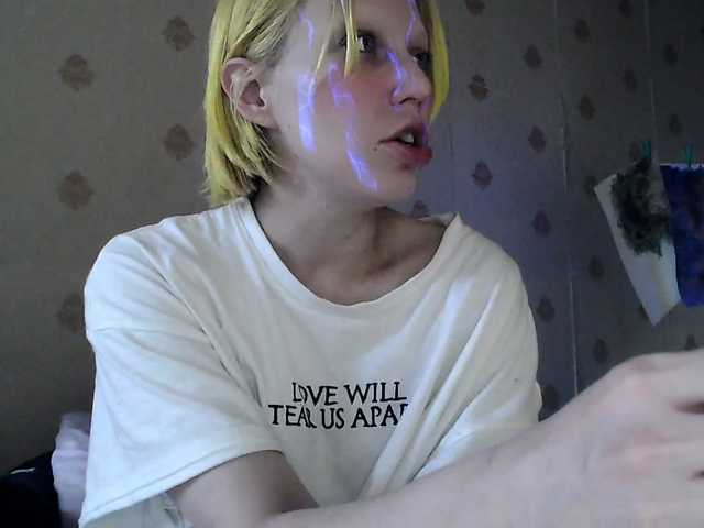 HazeRaziel's BongaCams show and profile