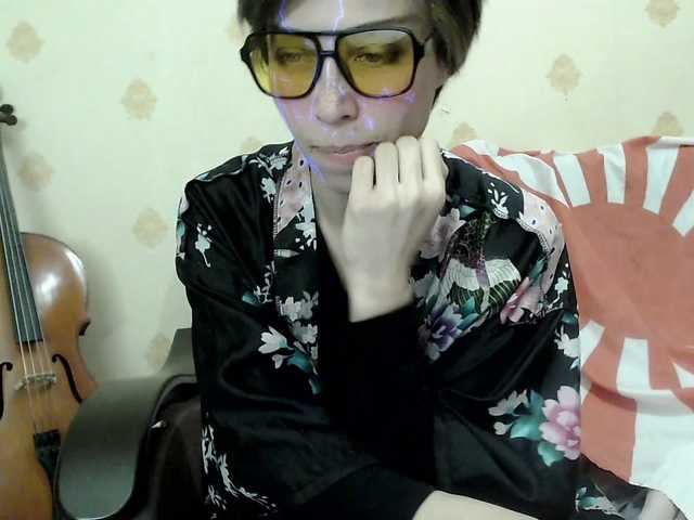 HazeRaziel's BongaCams show and profile