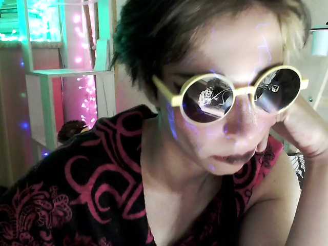 эросцена HazeRaziel