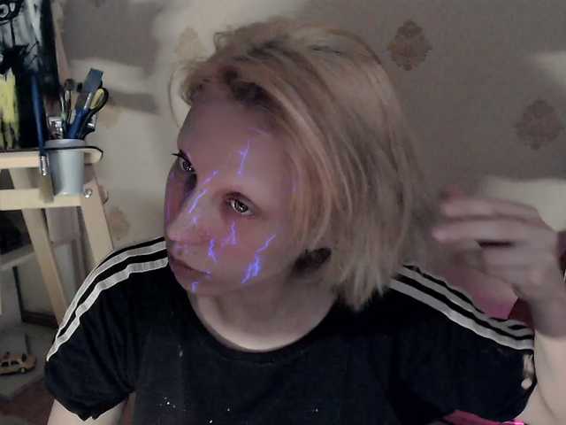 HazeRaziel's BongaCams show and profile