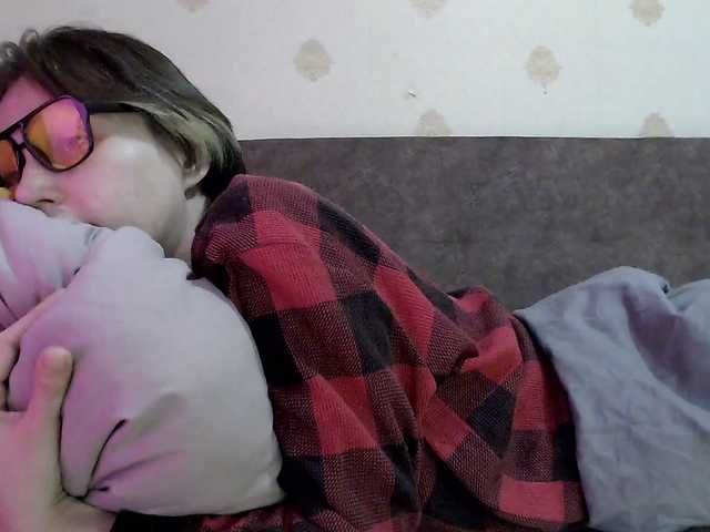 HazeRaziel's BongaCams show and profile