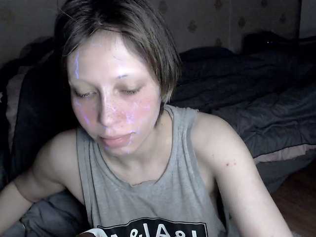 HazeRaziel's BongaCams show and profile