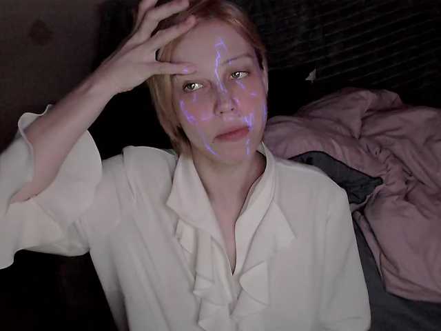 HazeRaziel's BongaCams show and profile