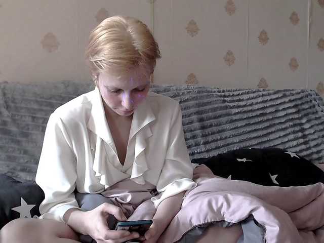 HazeRaziel's BongaCams show and profile