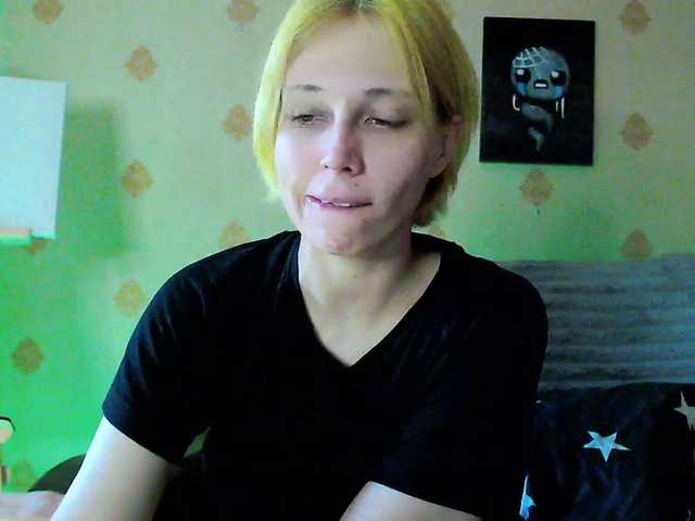 HazeRaziel's BongaCams show and profile