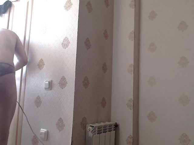 HazeRaziel's BongaCams show and profile