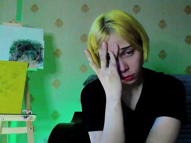 HazeRaziel's BongaCams show and profile