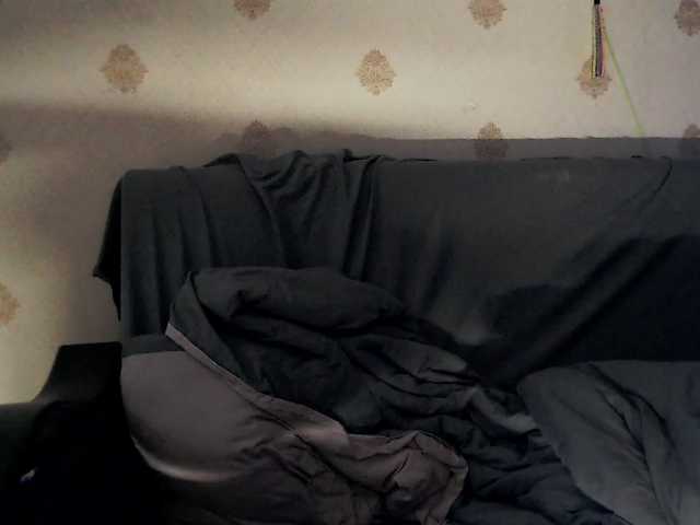 эро с HazeRaziel