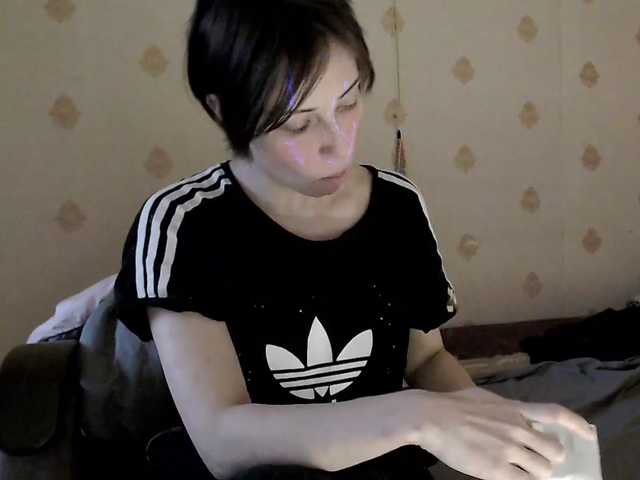 HazeRaziel's BongaCams show and profile